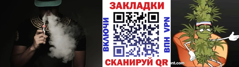 Где купить наркоту Юрюзань COCAIN MDMA Мефедрон АМФ