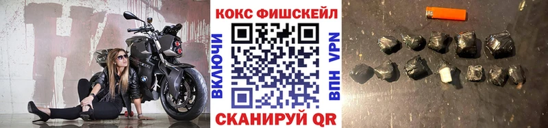 COCAIN Columbia  где найти наркотики  Юрюзань 