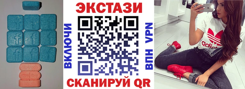 Экстази Philipp Plein Юрюзань
