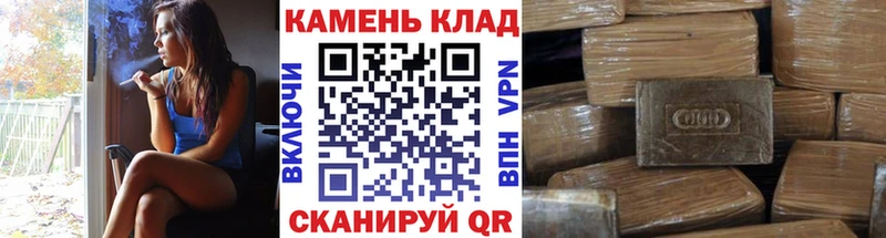 кракен ТОР  Юрюзань  ГАШИШ Premium 