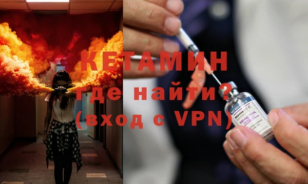 таблы Абдулино