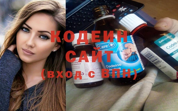 таблы Абдулино
