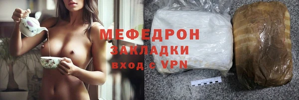 марки lsd Абаза