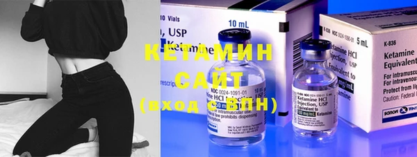 марки lsd Абаза