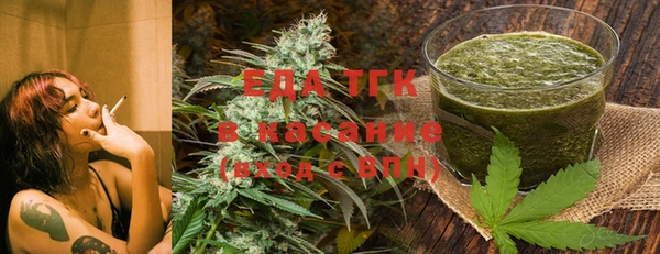 марки lsd Абаза