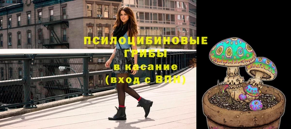 таблы Абдулино