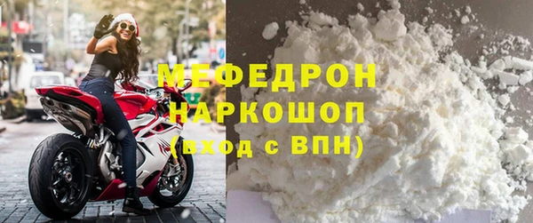 марки lsd Абаза