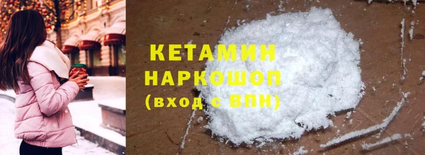 винт Мегион