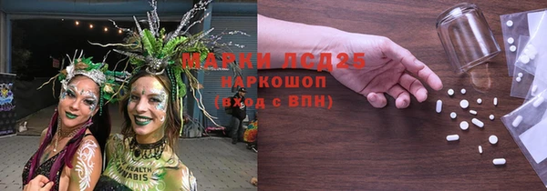 таблы Абдулино
