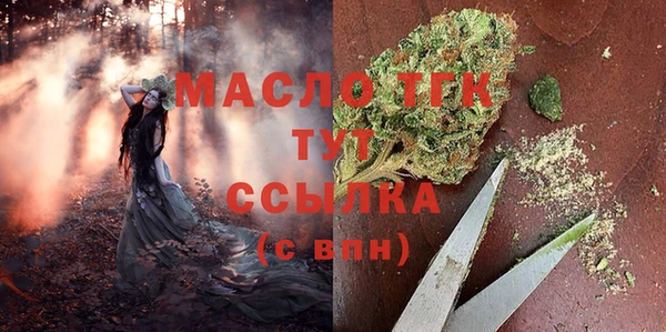 марки lsd Абаза
