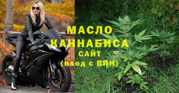 марки lsd Абаза
