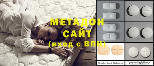 СК Медвежьегорск