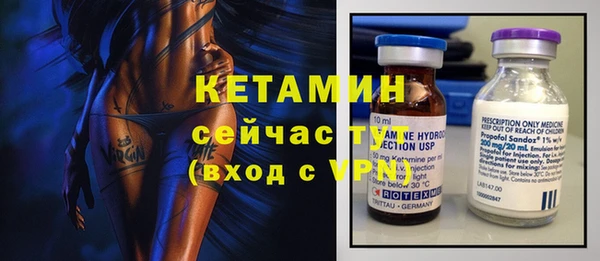винт Мегион